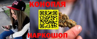 бошки Будённовск