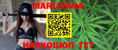 гашик Бузулук