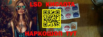 бошки Будённовск
