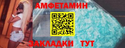 COCAINE Каменск-Уральский