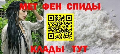гашик Бузулук