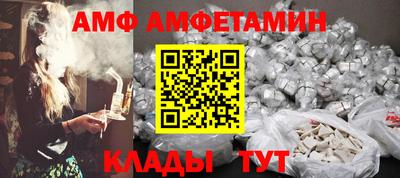 гашик Бузулук