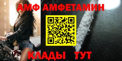 каннабис Каменск-Шахтинский