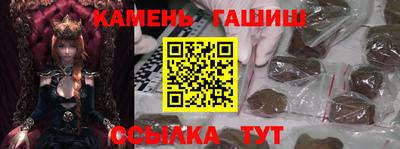 бошки Будённовск