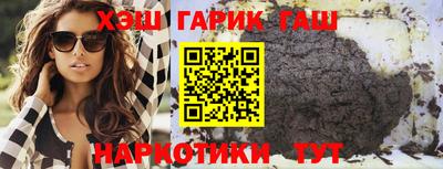 спайс Бугуруслан