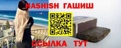 бошки Будённовск