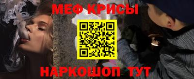 бошки Будённовск