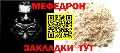 гашик Бузулук